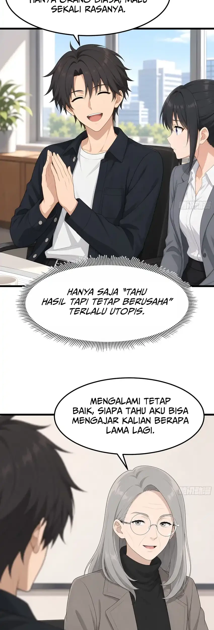 I Really Don’t Want to Be Reborn Chapter 491 Gambar 22