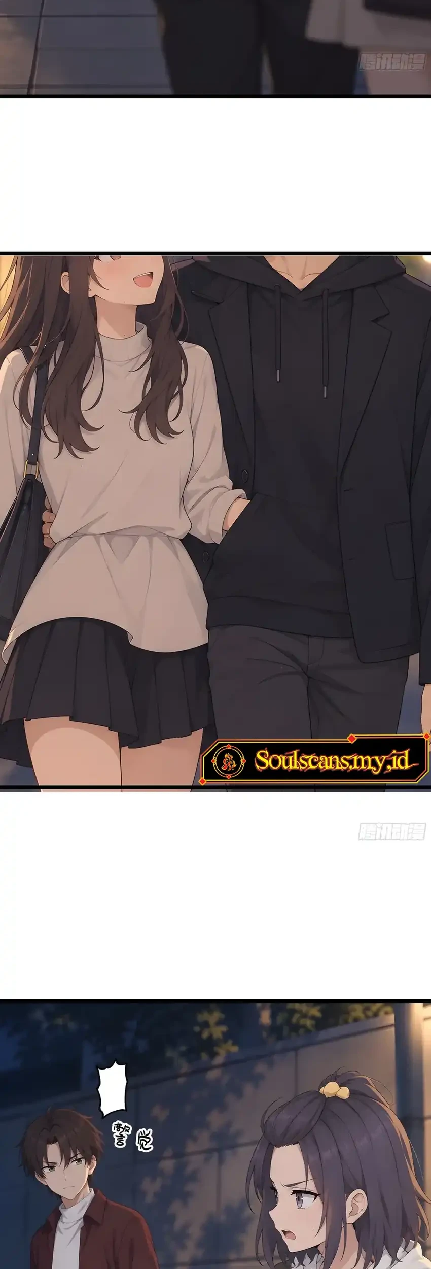 I Really Don’t Want to Be Reborn Chapter 496 Gambar 25