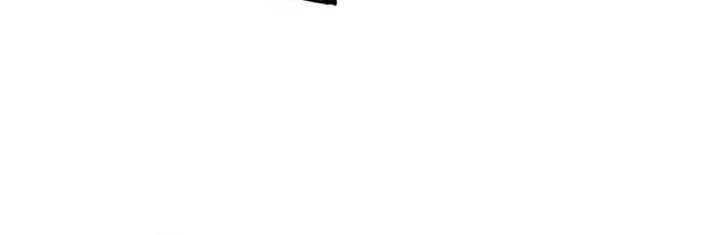 I Really Don’t Want to Learn Forbidden Spells Chapter 122 Gambar 30