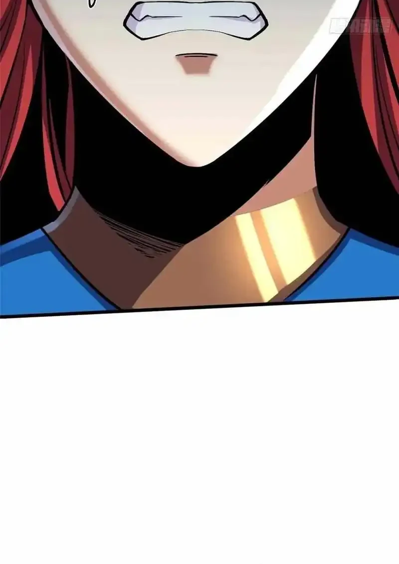I Really Don’t Want to Learn Forbidden Spells Chapter 131 Gambar 29