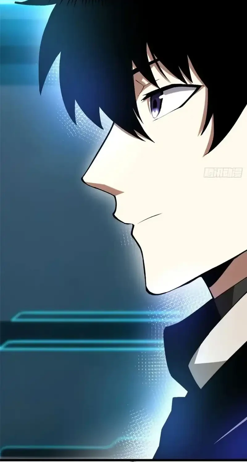 I Really Don’t Want to Learn Forbidden Spells Chapter 143 Gambar 35