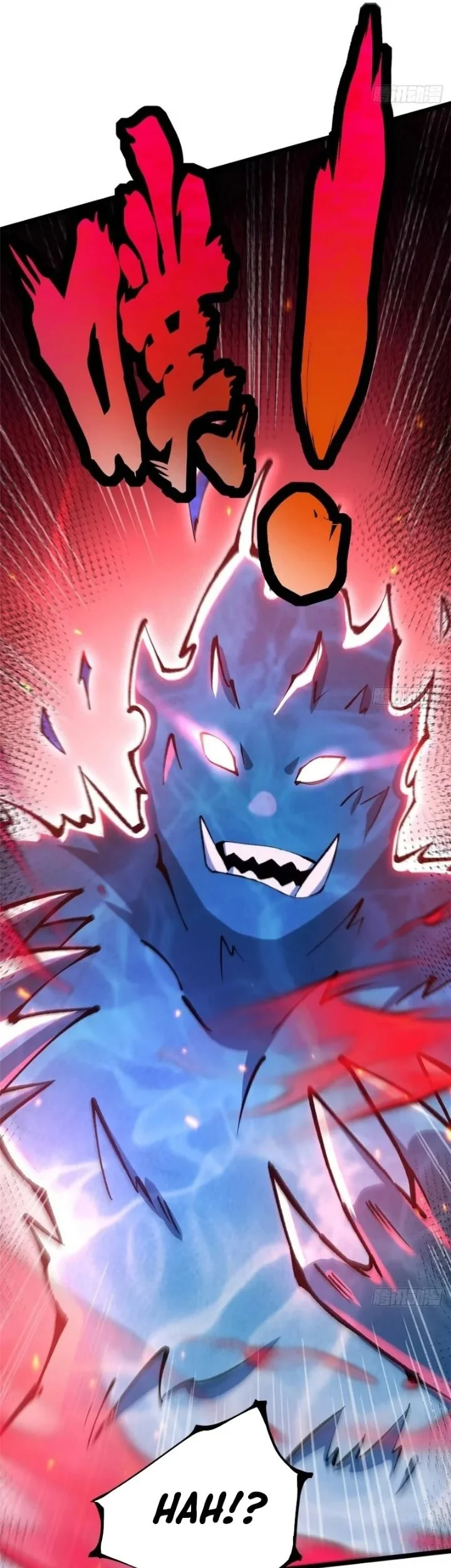I Really Don’t Want to Learn Forbidden Spells Chapter 149 Gambar 28