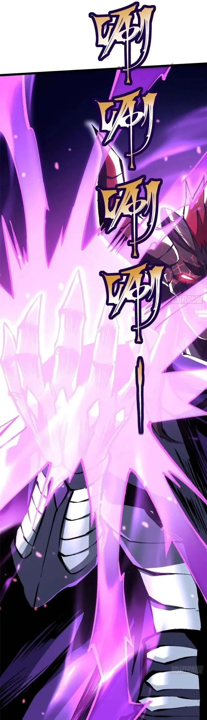 I Really Don’t Want to Learn Forbidden Spells Chapter 153 Gambar 31