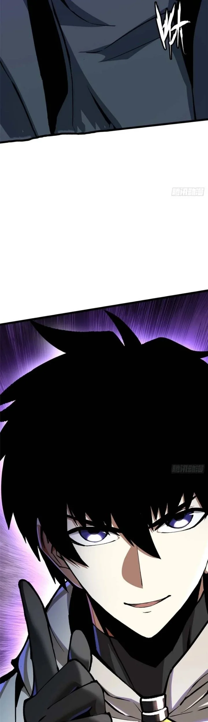 I Really Don’t Want to Learn Forbidden Spells Chapter 154 Gambar 29