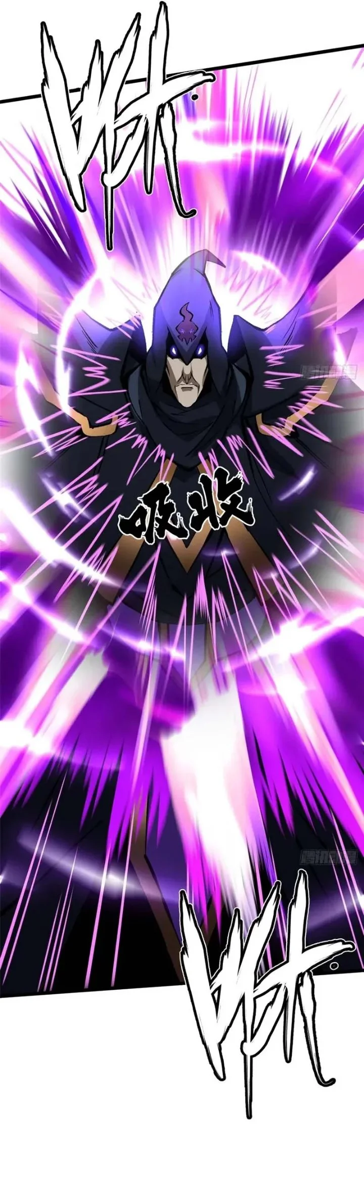 I Really Don’t Want to Learn Forbidden Spells Chapter 160 Gambar 36