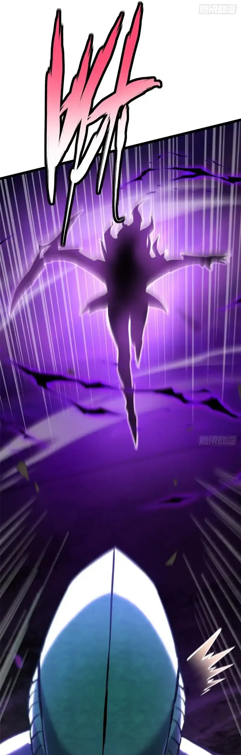 I Really Don’t Want to Learn Forbidden Spells Chapter 167 Gambar 35