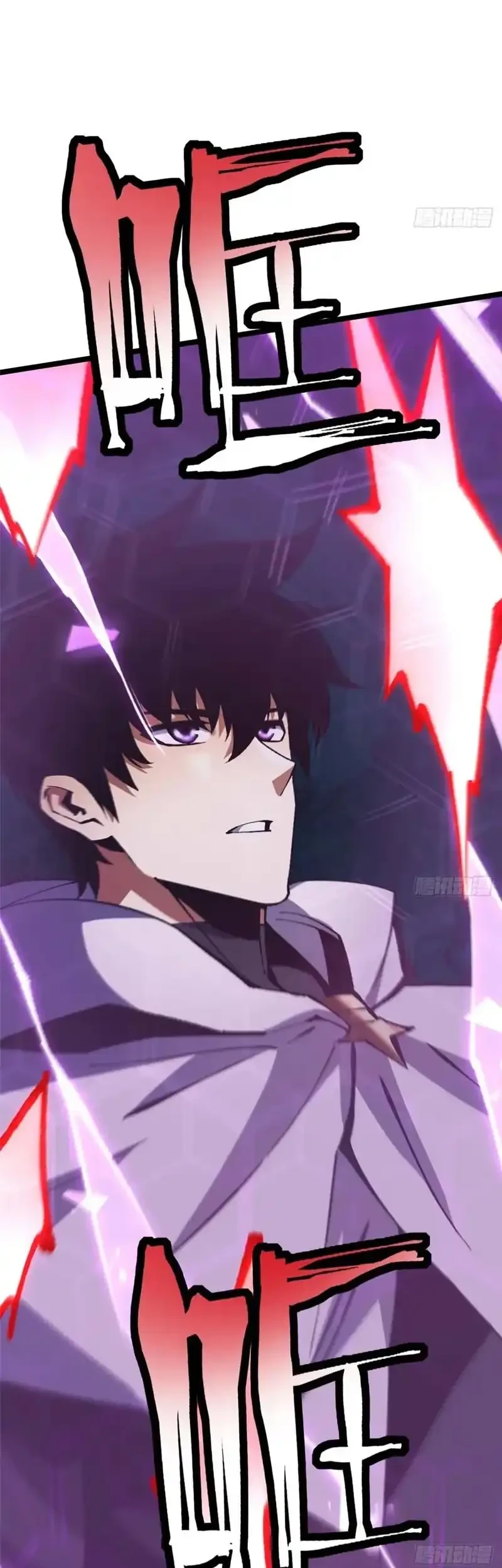 I Really Don’t Want to Learn Forbidden Spells Chapter 169 Gambar 34