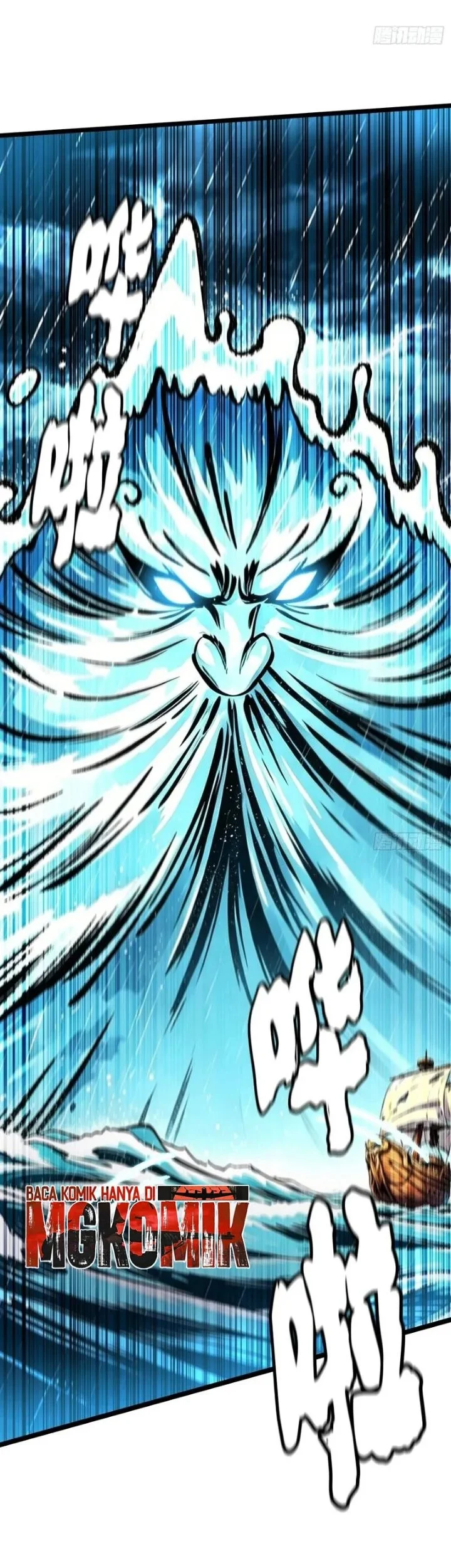 I Really Don’t Want to Learn Forbidden Spells Chapter 178 Gambar 31