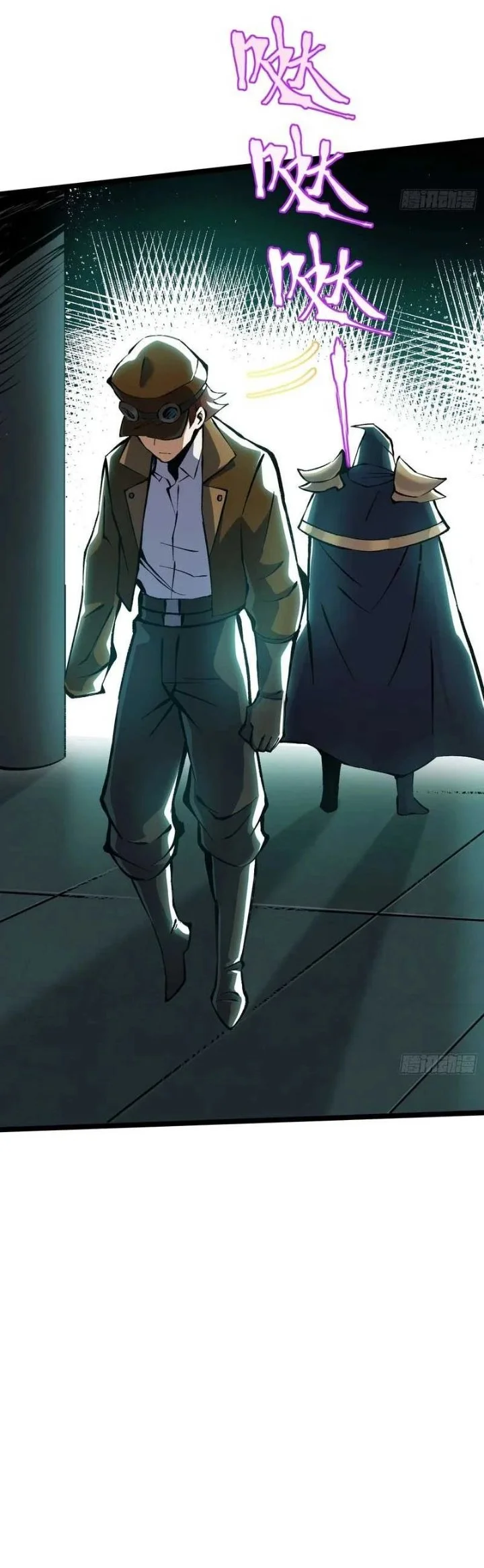 I Really Don’t Want to Learn Forbidden Spells Chapter 181 Gambar 29