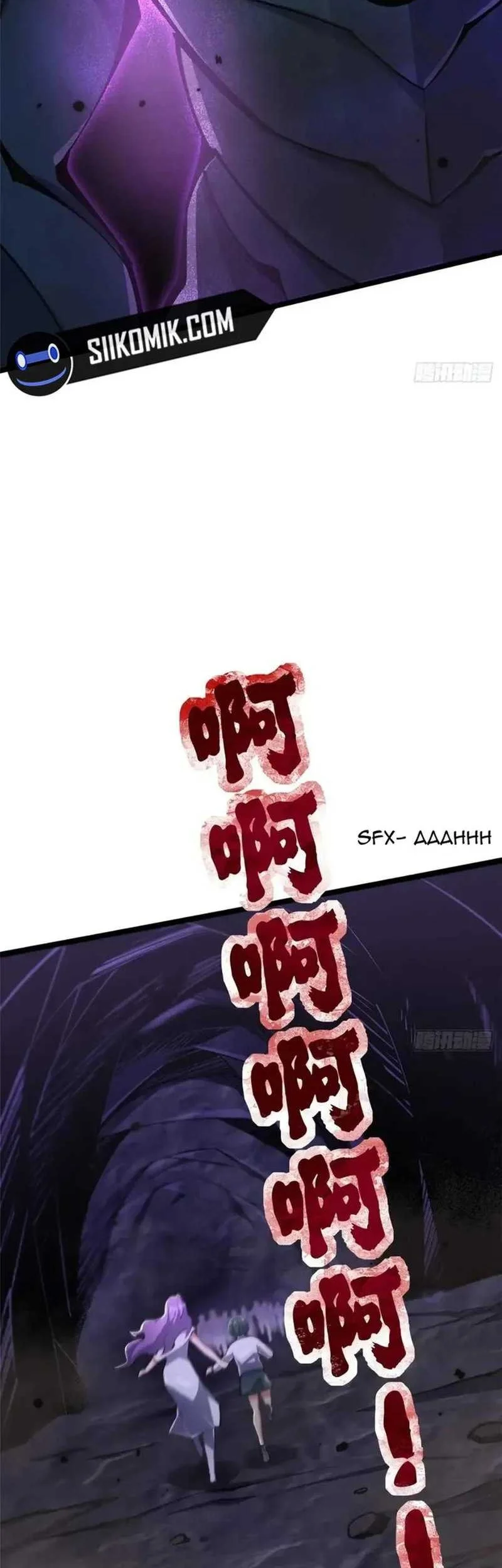 I Really Don’t Want to Learn Forbidden Spells Chapter 64 Gambar 23