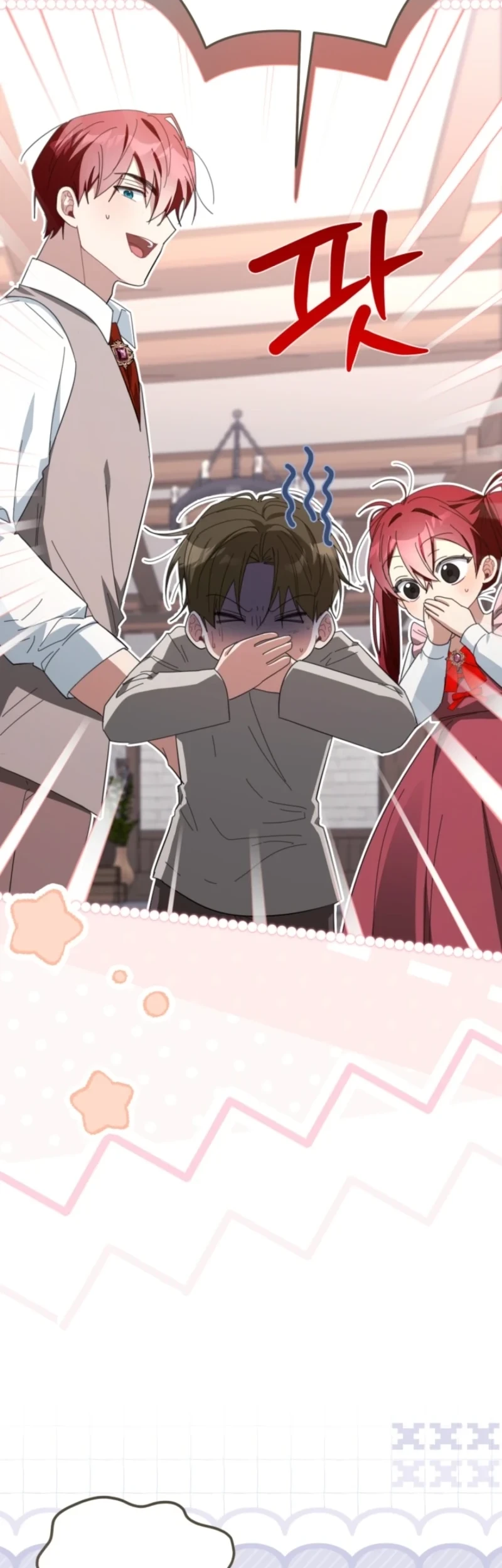 I Received a Request from the Villain Boss Chapter 31 Gambar 35