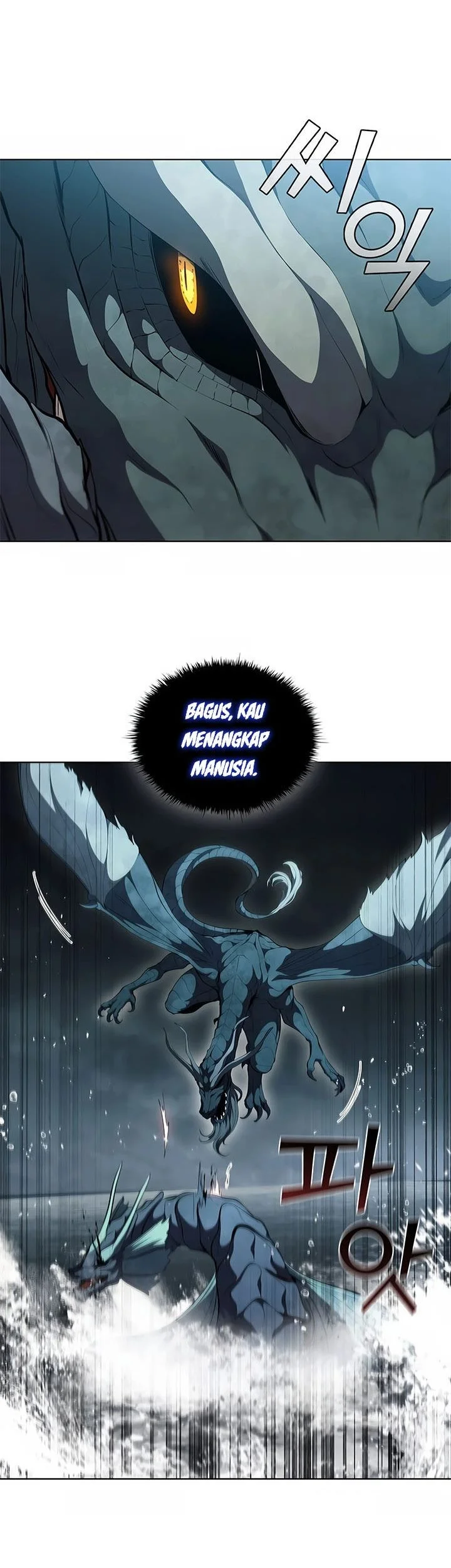 I Regressed As The Duke (Returned as the Duke) Chapter 70 halaman 42