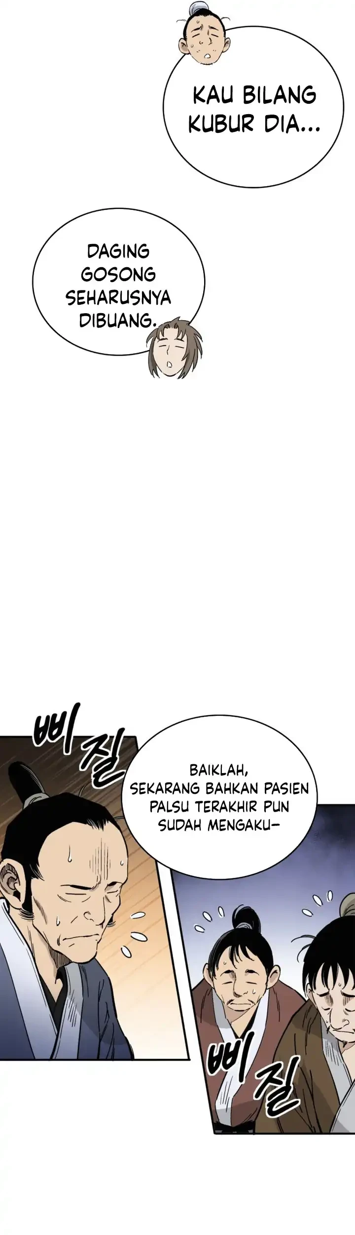 I Reincarnated as a Legendary Surgeon Chapter 185 Gambar 38