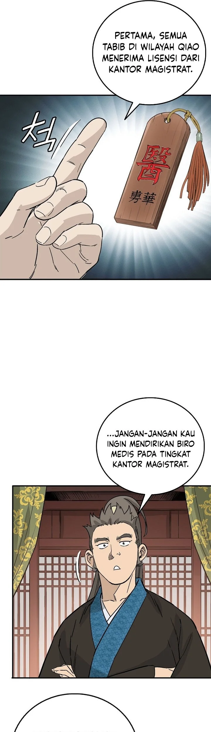 I Reincarnated as a Legendary Surgeon Chapter 189 Gambar 38