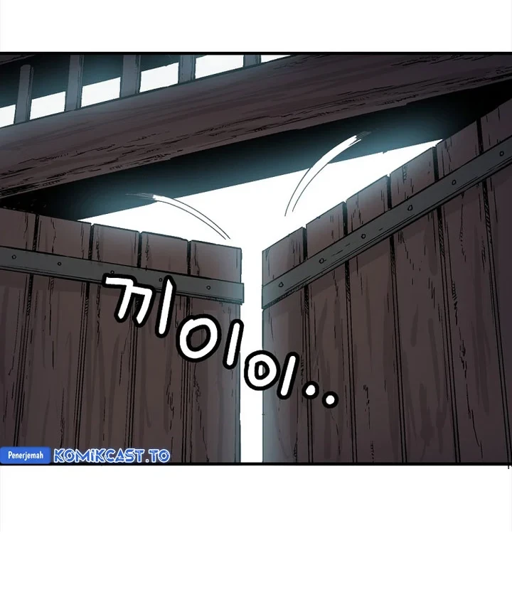 I Reincarnated as a Legendary Surgeon Chapter 199 Gambar 43