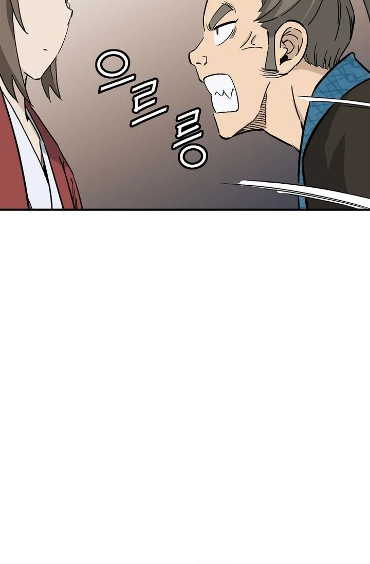 I Reincarnated as a Legendary Surgeon Chapter 200 Gambar 35