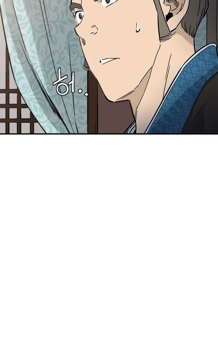 I Reincarnated as a Legendary Surgeon Chapter 200 Gambar 37