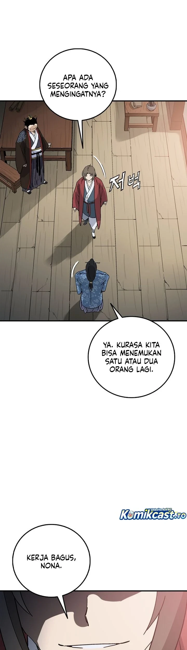 I Reincarnated as a Legendary Surgeon Chapter 201 Gambar 35