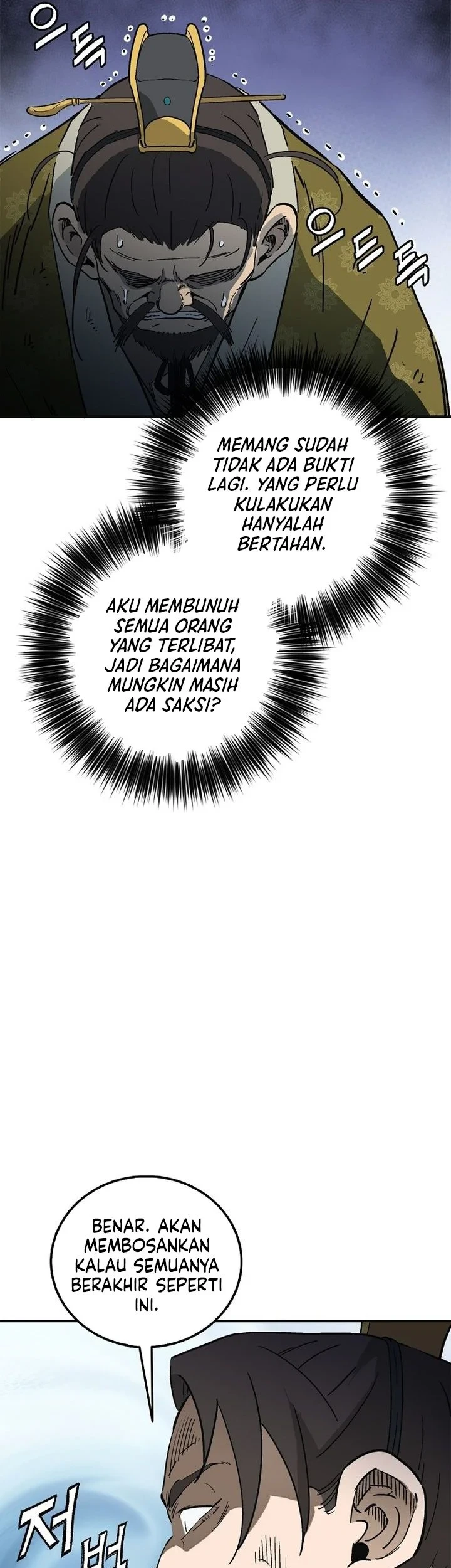 I Reincarnated as a Legendary Surgeon Chapter 202 Gambar 36