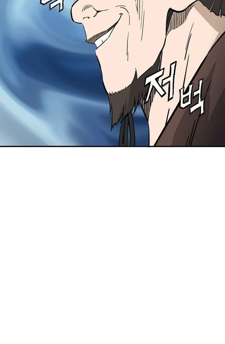 I Reincarnated as a Legendary Surgeon Chapter 202 Gambar 37