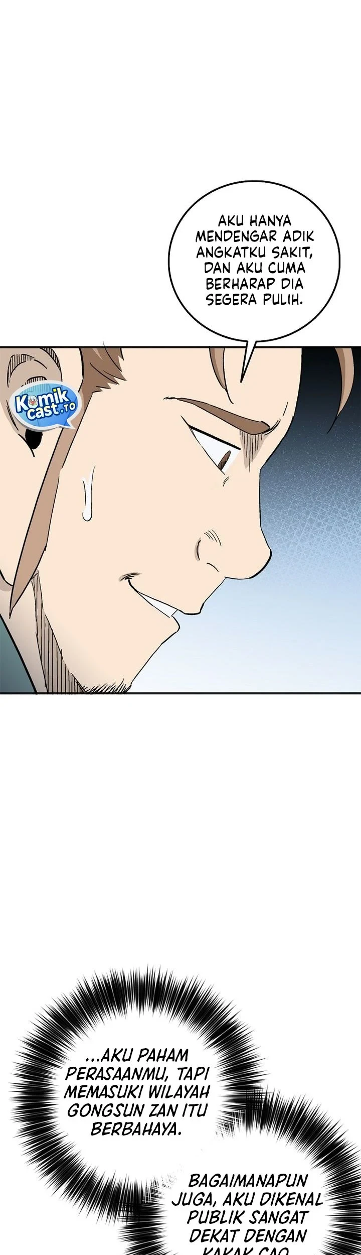 I Reincarnated as a Legendary Surgeon Chapter 203 Gambar 32