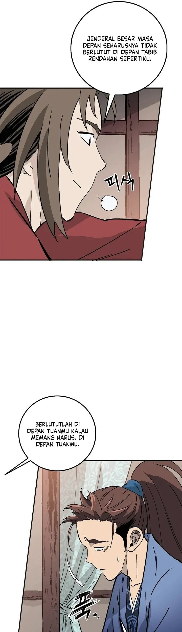 I Reincarnated as a Legendary Surgeon Chapter 206 Gambar 32