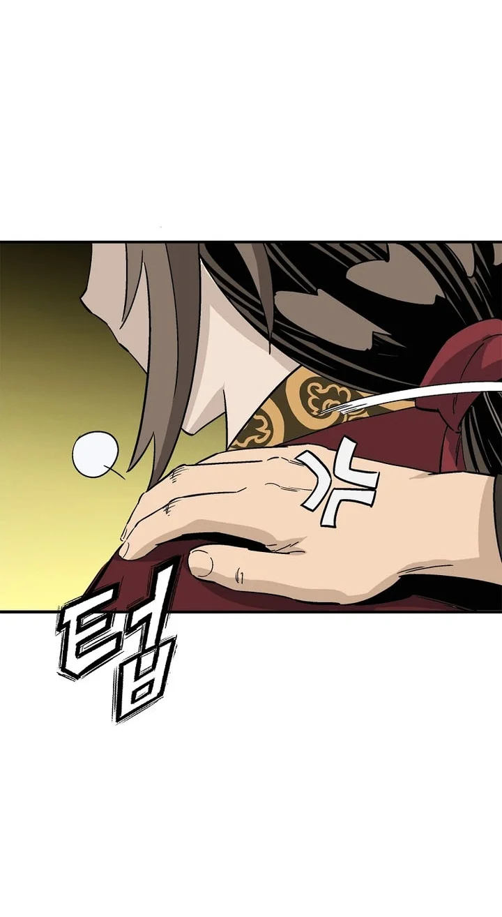 I Reincarnated as a Legendary Surgeon Chapter 217 Gambar 33