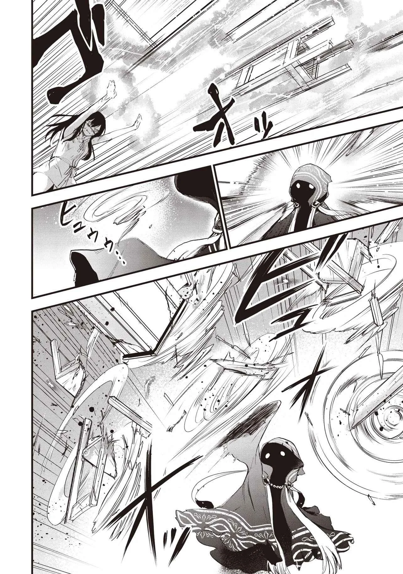 I Reincarnated as a Monster in a Game World, and Picked Up the Heroine Who Was My Oshi in My Previous Life Chapter 1 Gambar 24