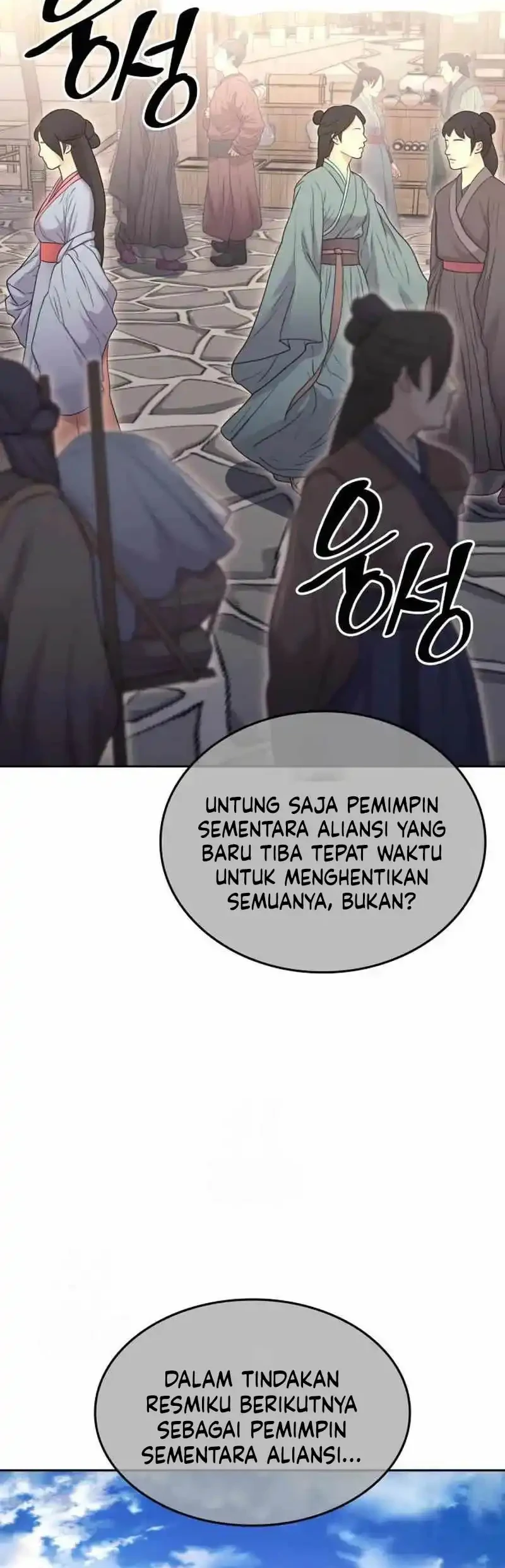 I Reincarnated As The Crazed Heir Chapter 163 Gambar 55