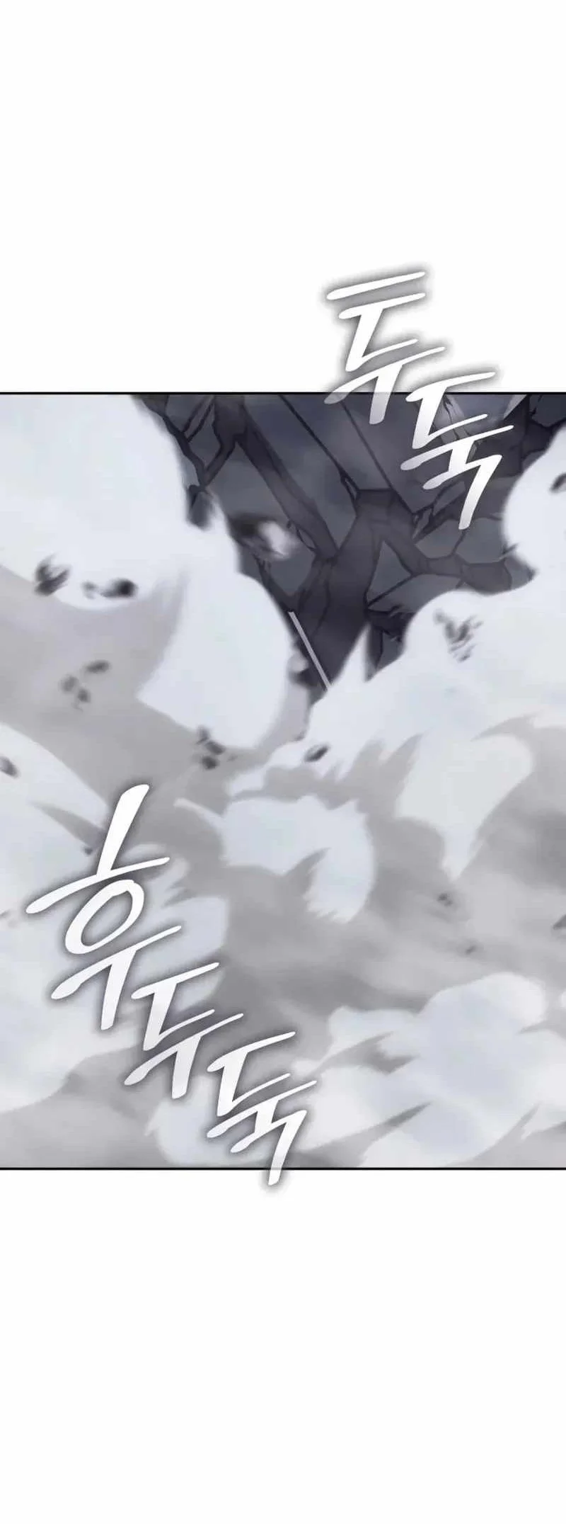 I Reincarnated As The Crazed Heir Chapter 196 - Halaman 82