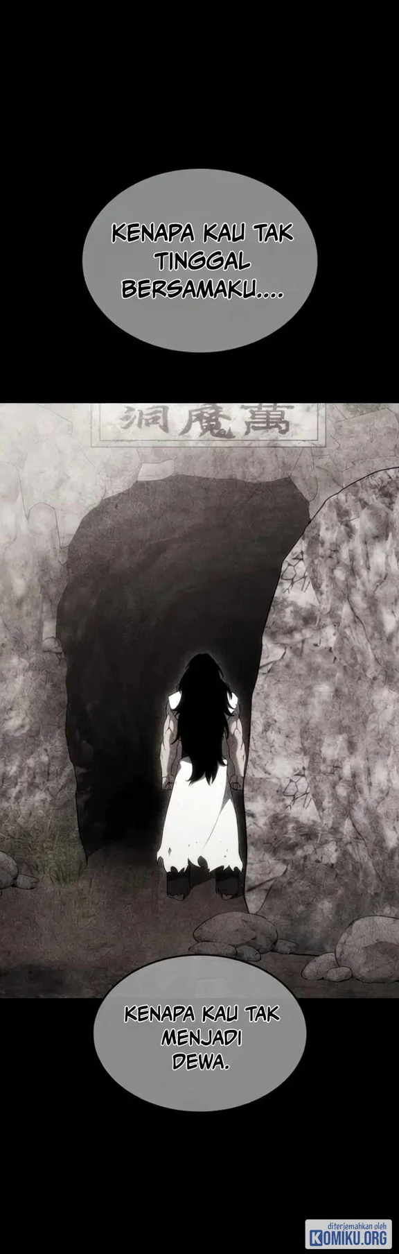 I Reincarnated As The Crazed Heir Chapter 198 Gambar 91