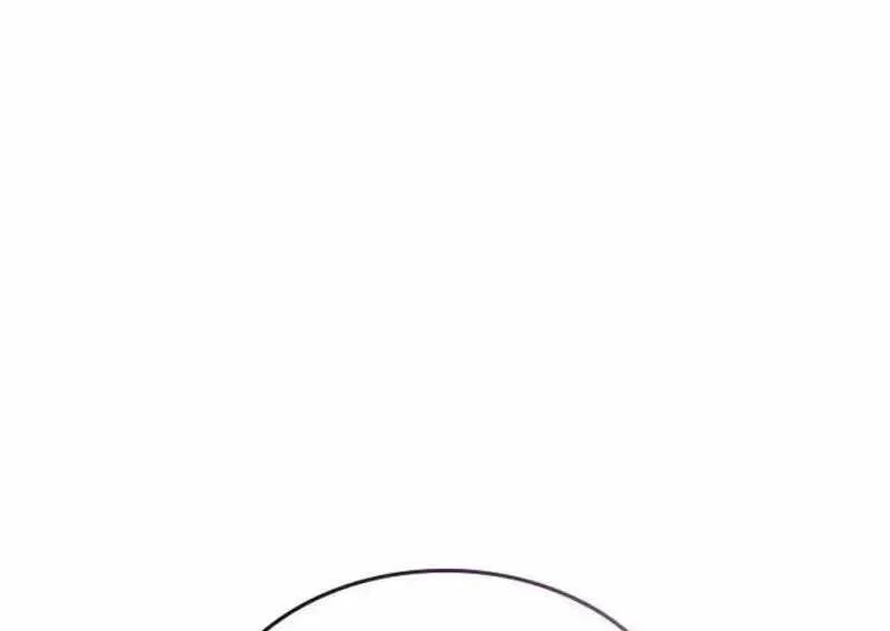 I Reincarnated As The Crazed Heir Chapter 199 Gambar 100