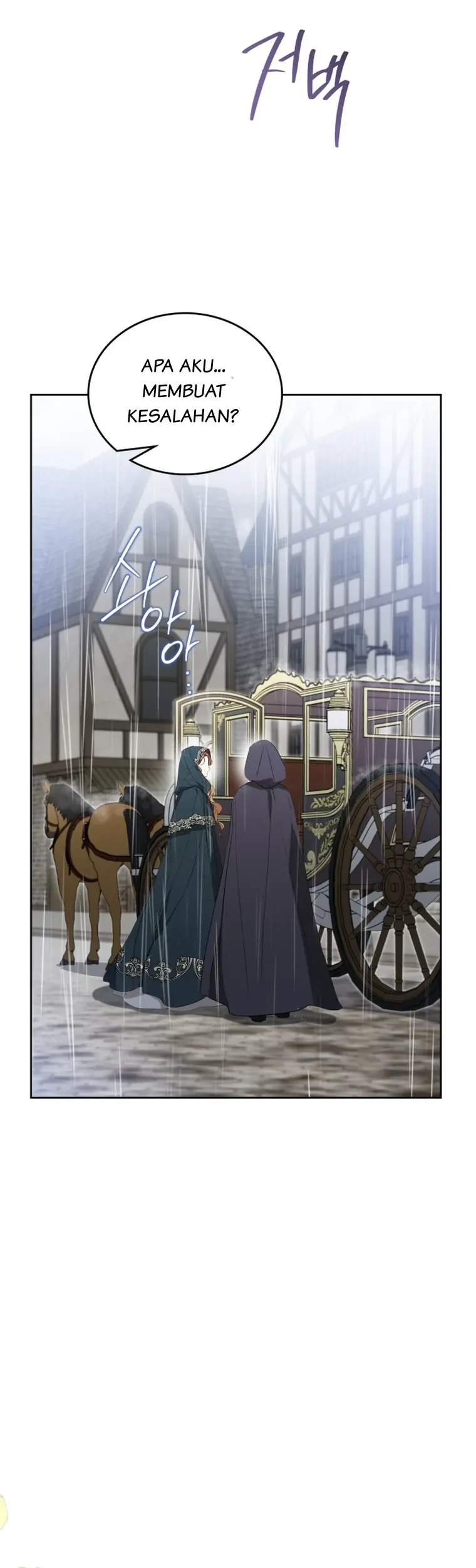 I Shall Master This Family! Chapter 156 Gambar 47