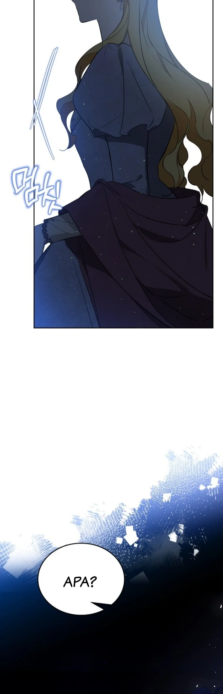 I Shall Master This Family! Chapter 167 Gambar 46
