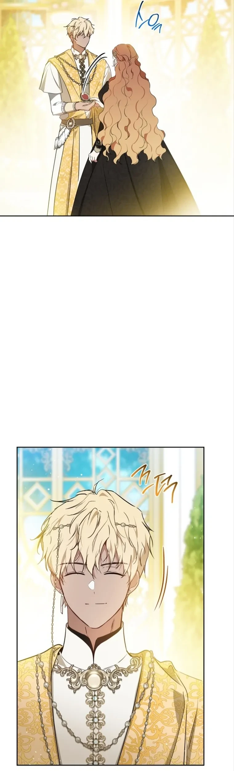 I Shall Master This Family! Chapter 169 Gambar 85