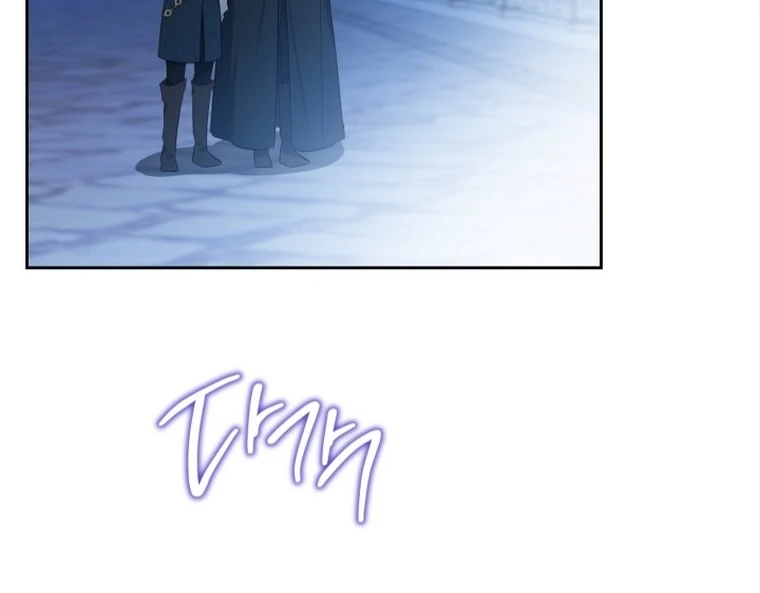 I Shall Master This Family! Chapter 172 Gambar 77