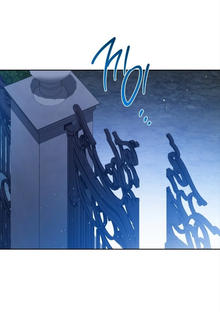 I Shall Master This Family! Chapter 172 Gambar 79