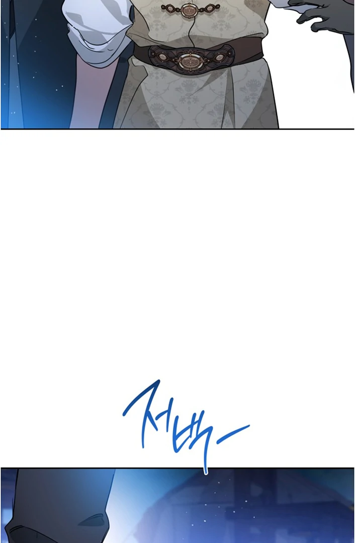 I Shall Master This Family! Chapter 176 Gambar 68