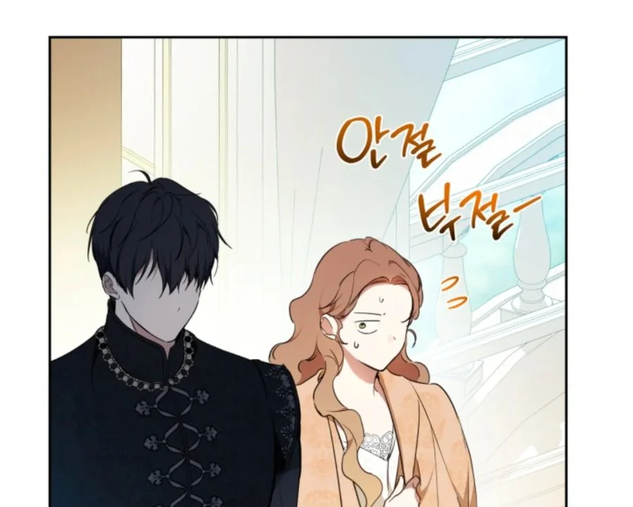 I Shall Master This Family! Chapter 183 Gambar 112