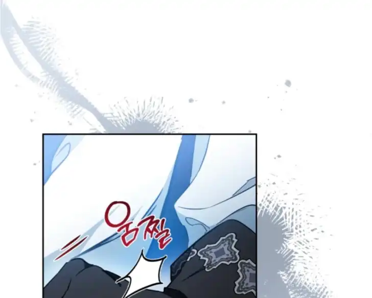I Shall Master This Family! Chapter 186 Gambar 98