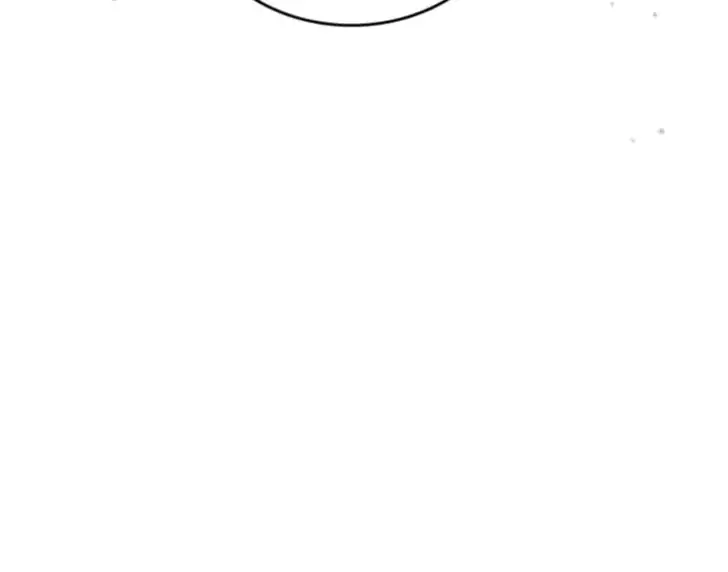 I Shall Master This Family! Chapter 190 Gambar 112