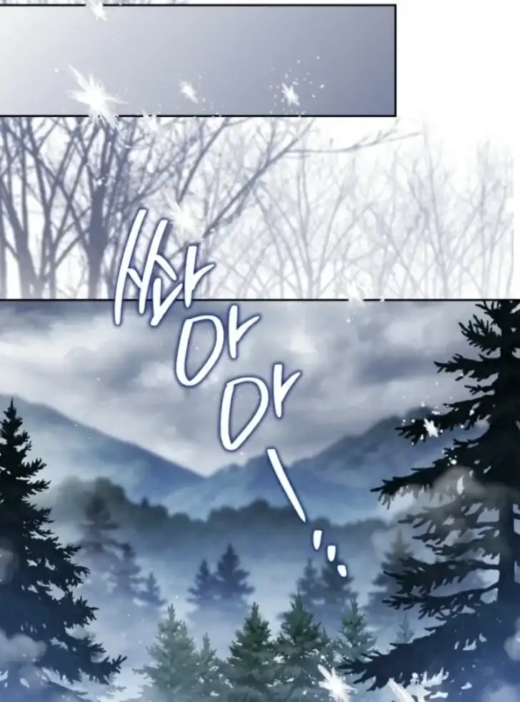 I Shall Master This Family! Chapter 196 Gambar 75