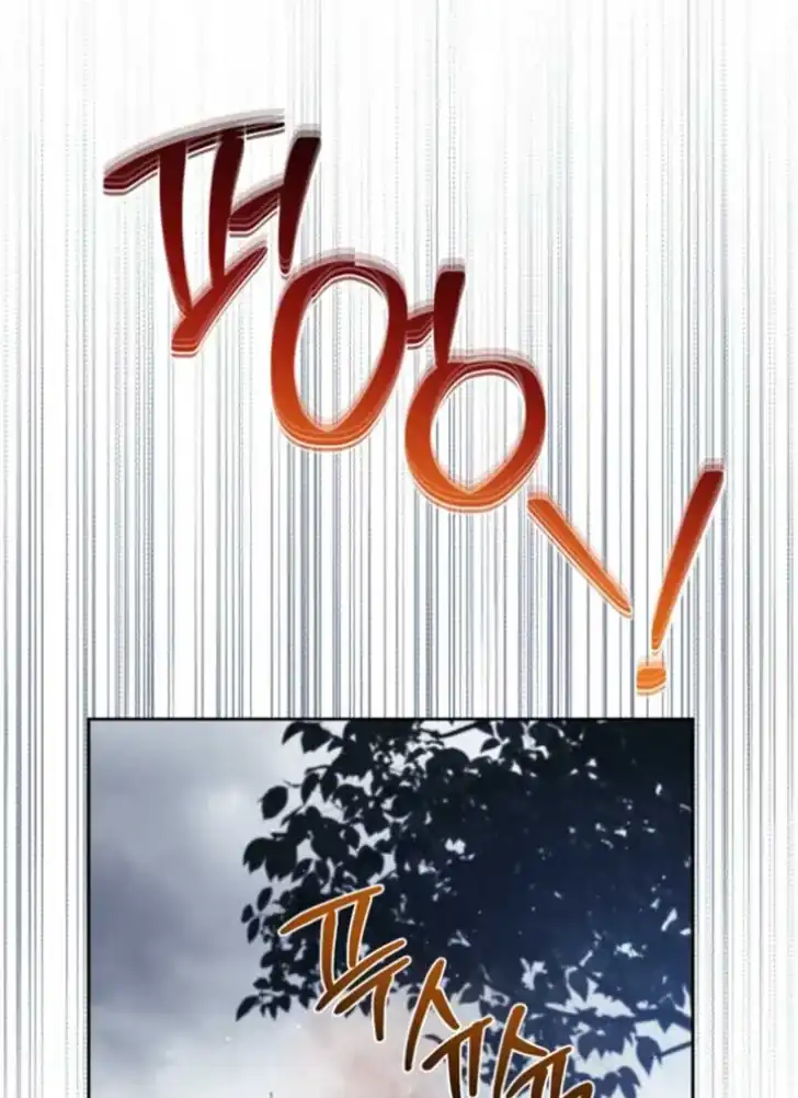 I Shall Master This Family! Chapter 197 Gambar 68