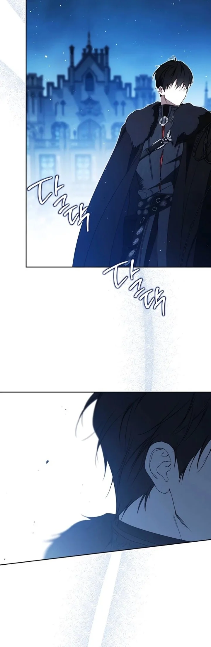 I Shall Master This Family! Chapter 228 Gambar 36