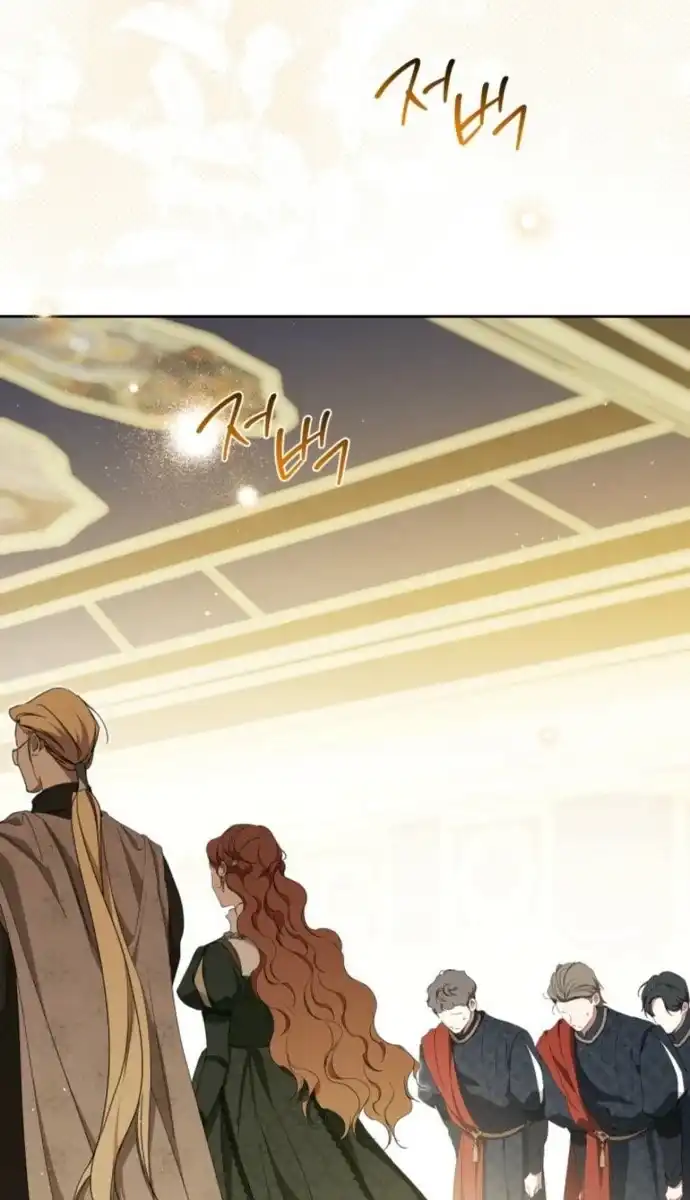 I Shall Master This Family! Chapter 231 Gambar 56