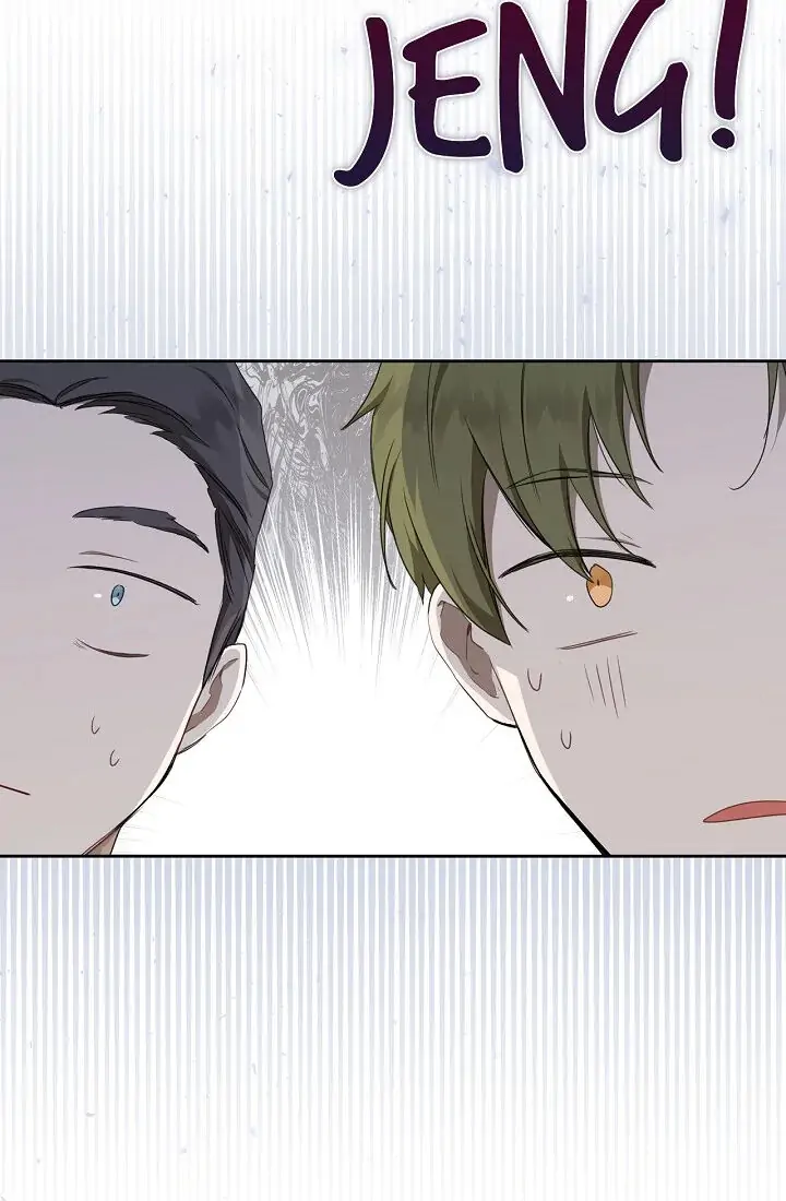 I Shall Master This Family! Chapter 51 Gambar 53