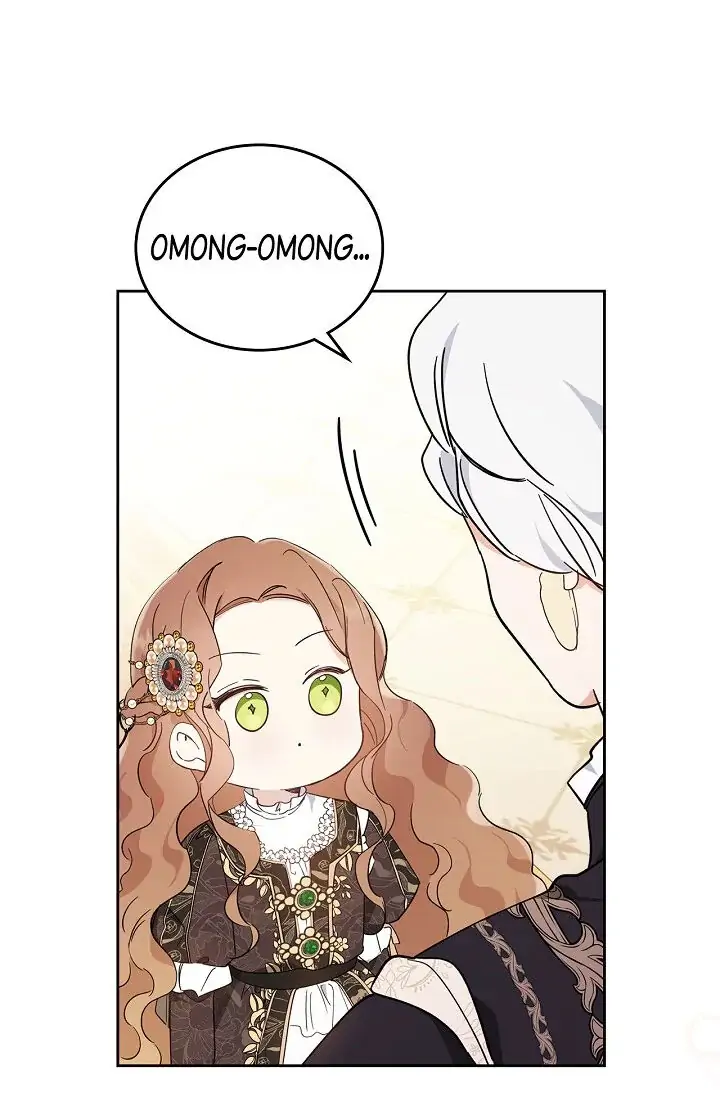 I Shall Master This Family! Chapter 56 Gambar 57
