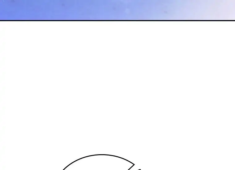 I Shall Master This Family! Chapter 62 Gambar 131