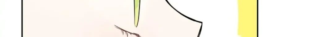 I Shall Master This Family! Chapter 76 Gambar 63