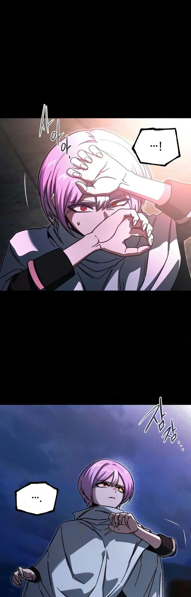 I Took over The Academy With a Single Sashimi Knife Chapter 89 Gambar 44